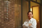 Academician Kuo-Shu Yang has Passed Away