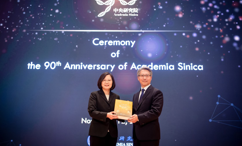 Celebrating the 90th Anniversary of Academia Sinica