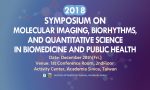 Symposium on Molecular Imaging, Biorhythms, and Quantitative Science in Biomedicine and Public Health