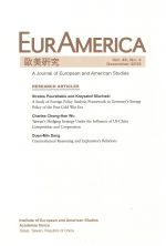 EurAmerica, Vol. 48, No. 4 is Now Available