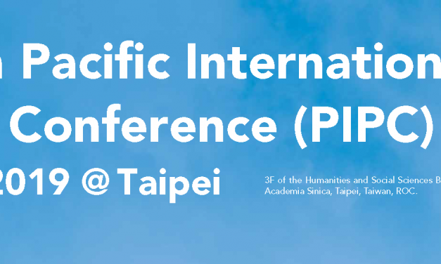 2019 Pacific International Politics Conference