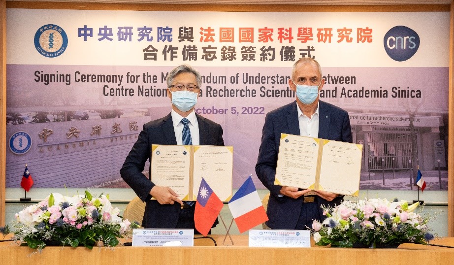 Strengthening Taiwan-France R&#038;D Ties: Academia Sinica Renews MOU with the French National Centre for Scientific Research