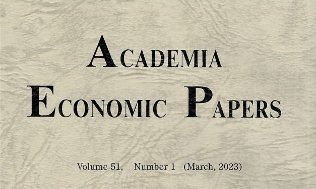 Academia Economic Papers Vol. 51, No. 1 has been published