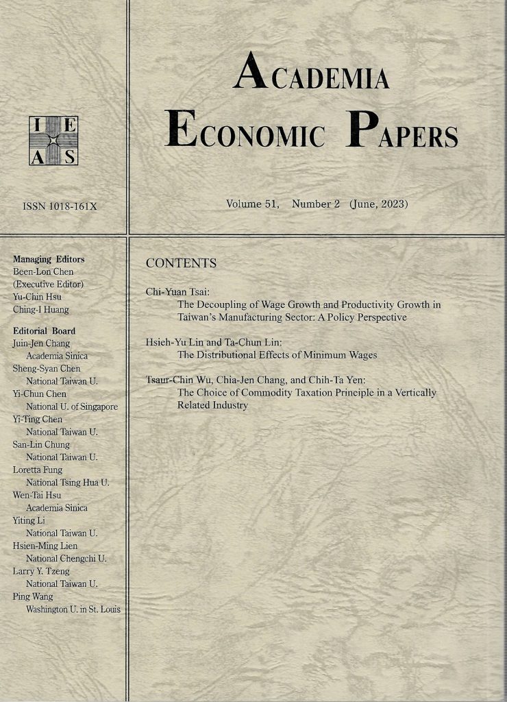 Academia Economic Papers Vol. 51, No. 2 has been published