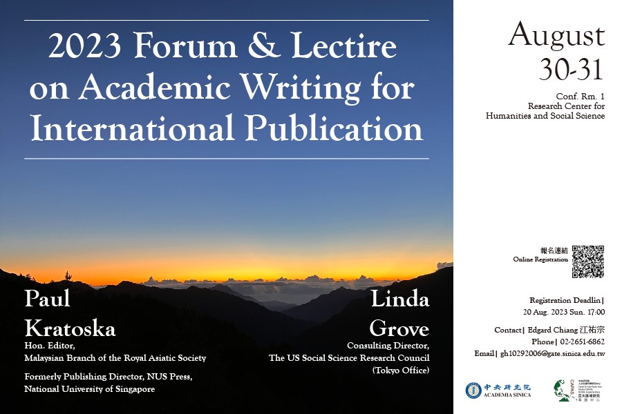2023 Forum and Lecture on Academic Writing for International Publication