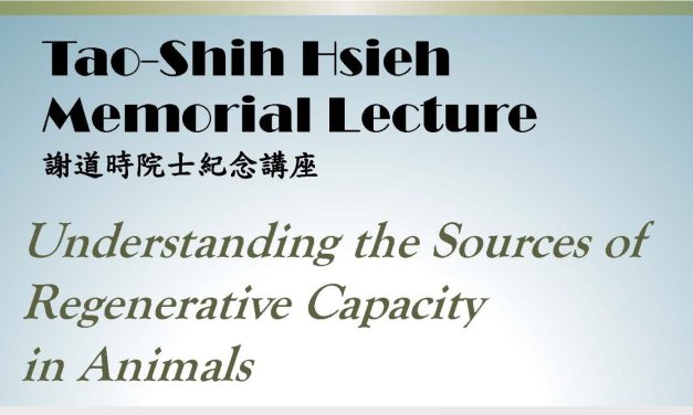 2023 Tao-Shih Hsieh Memorial Lecture: Understanding the Sources of Regenerative Capacity in Animals