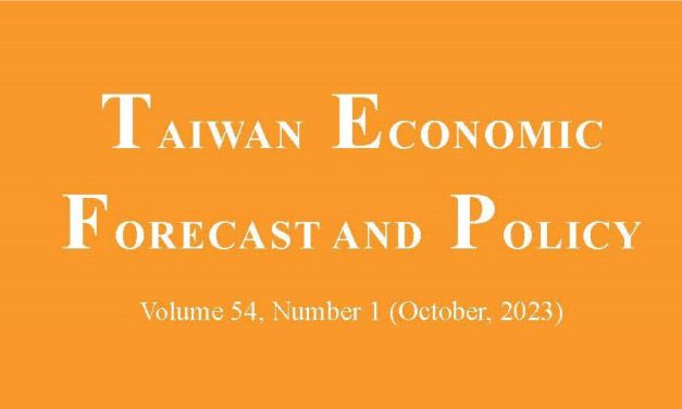 Taiwan Economic Forecast and Policy 54(1) is now available