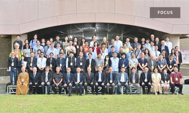 Embracing the Sea Change:  Over a Hundred Experts Gather in Okinawa for PNC 2023 to Discuss Post-Pandemic Trends in Digital Humanities