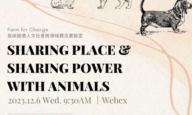 Sharing Place & Sharing Power with Animals