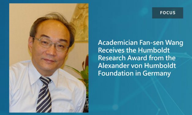 Academia Sinica Academician Fan-sen Wang Receives the Humboldt Research Award from the Alexander von Humboldt Foundation in Germany