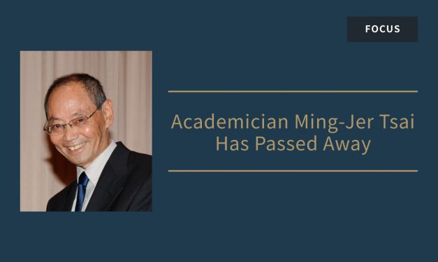 Academician Ming-Jer Tsai Has Passed Away