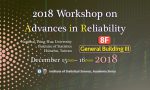 2018 Workshop on Advances in Reliability