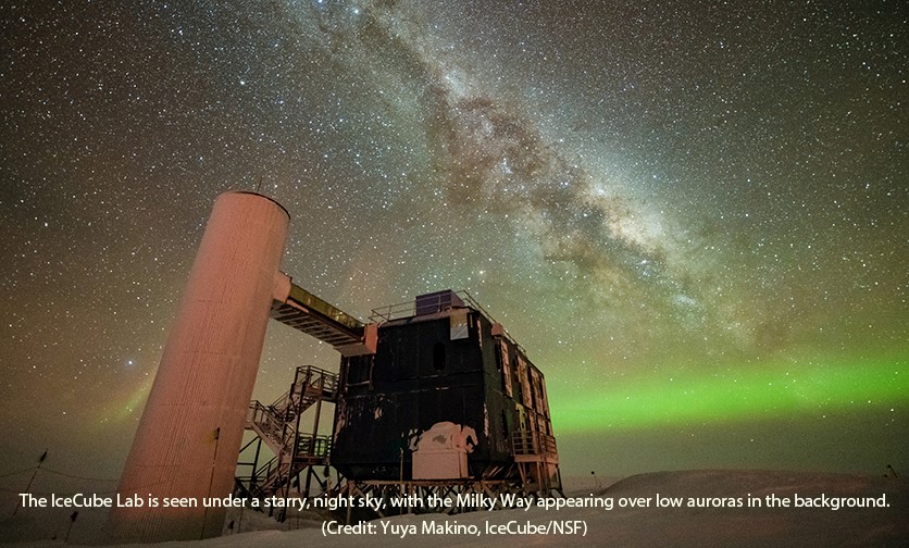 銀河系首張高能微中子影像觀測站