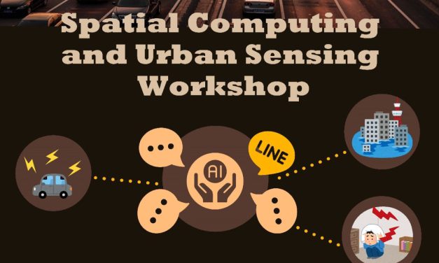活動報名〉空間計算與城市感知工作坊（Spatial Computing and Urban Sensing Workshop）：聲音與洪水感知
