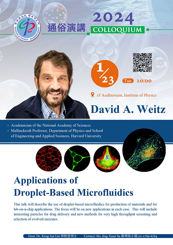 活動報名〉物理所通俗演講：Applications of Droplet-Based Microfluidics