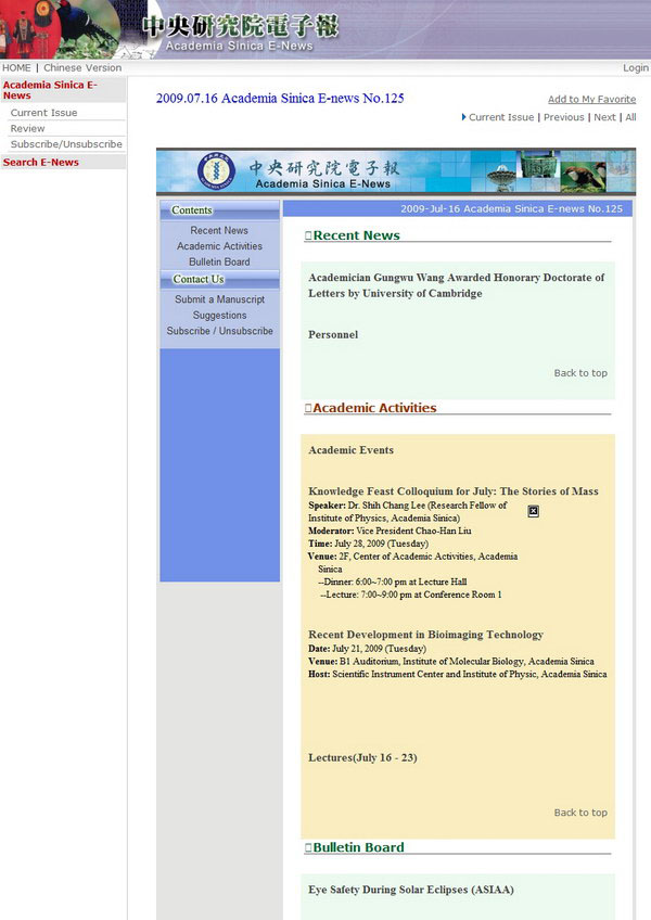 Academia Sinica Newsletter No.1229