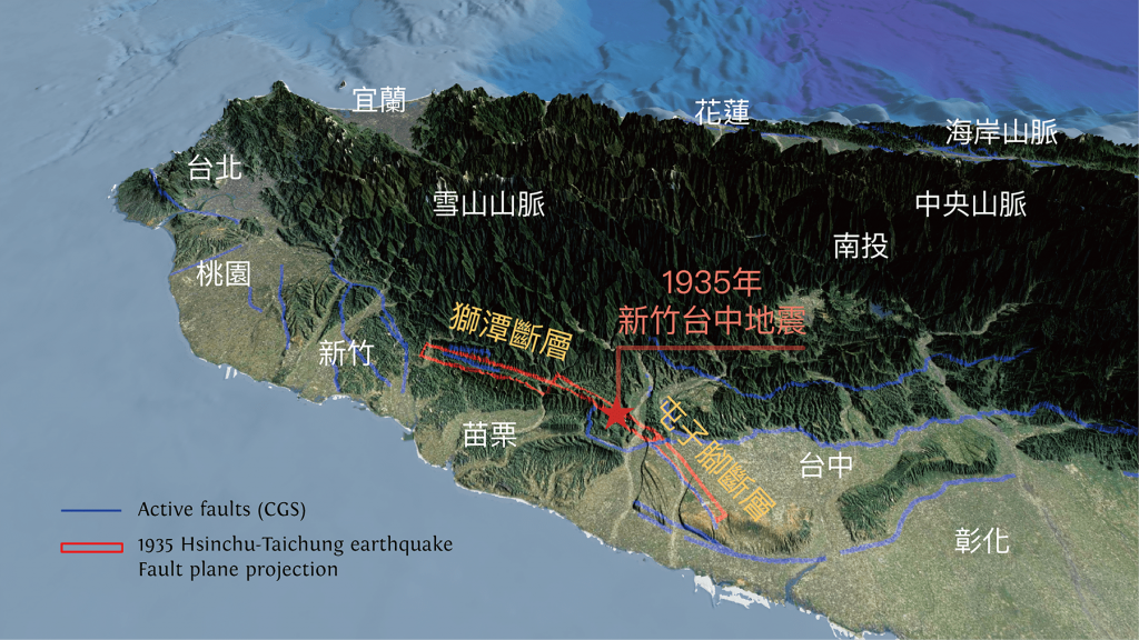 If the earthquake epicenter is in Meinong, Kaohsiung, why did Tainan take the hardest hit? Let the supercomputer tell us why.