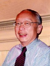 Academician Wen Fong Has Passed Away