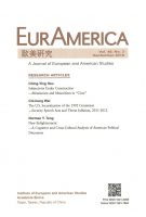 EurAmerica, Vol. 48, No. 3 is Now Available