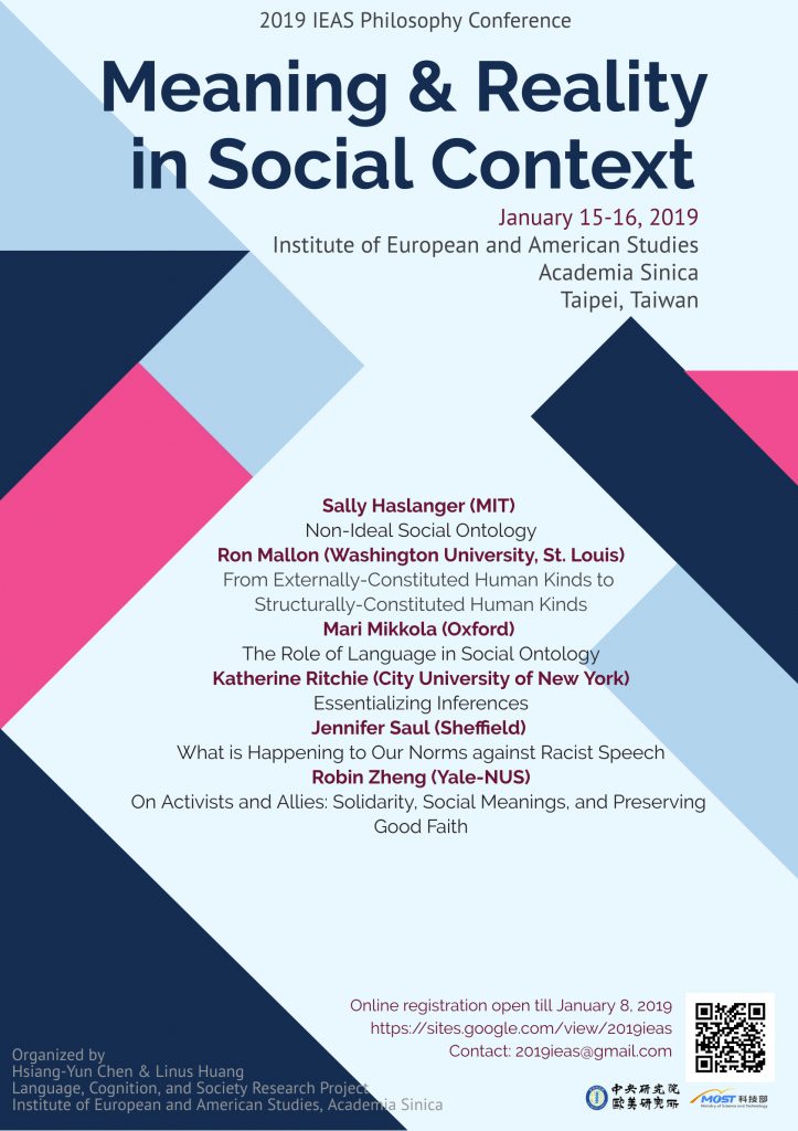 Meaning and Reality in Social Context | Academia Sinica Newsletter