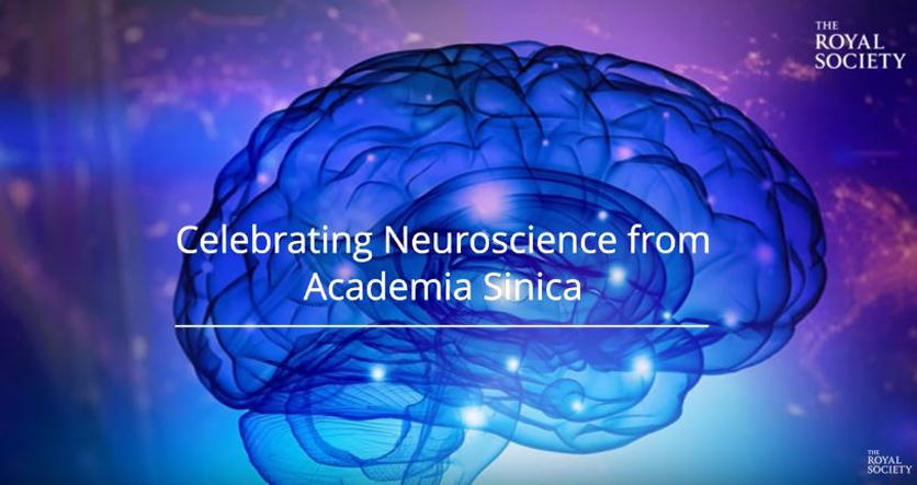 Celebrating “Neuroscience from Academia Sinica” in Open Biology