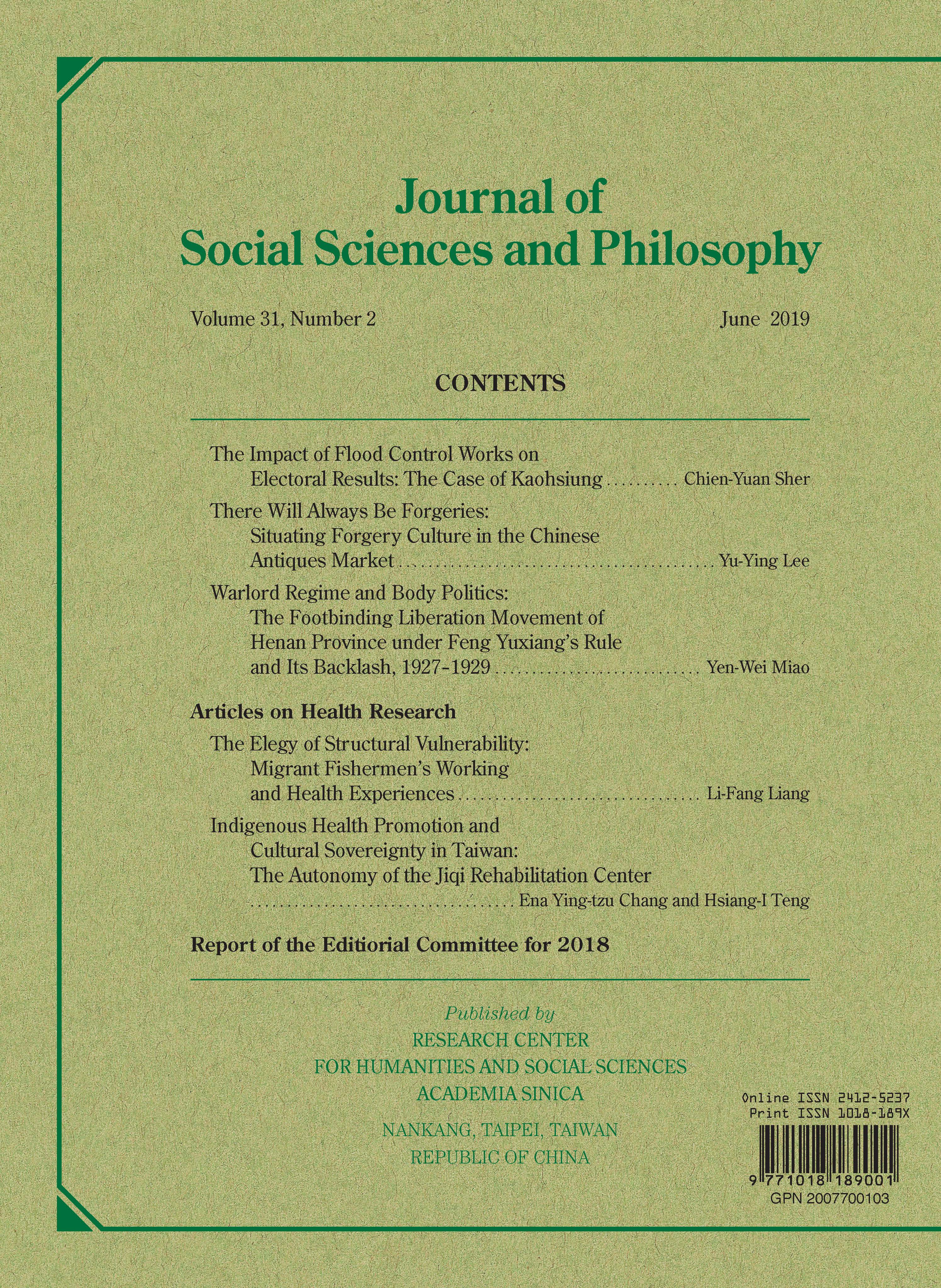 Journal of Social Sciences and Philosophy (Vol.31, No.2) has just been published
