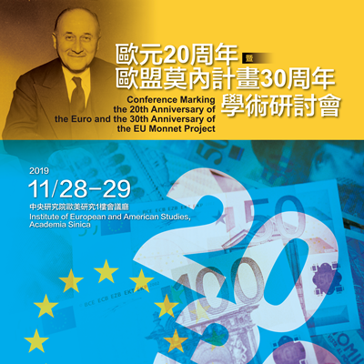 Conference Marking the 20th Anniversary of the Euro and the 30th Anniversary of the EU Monnet Project