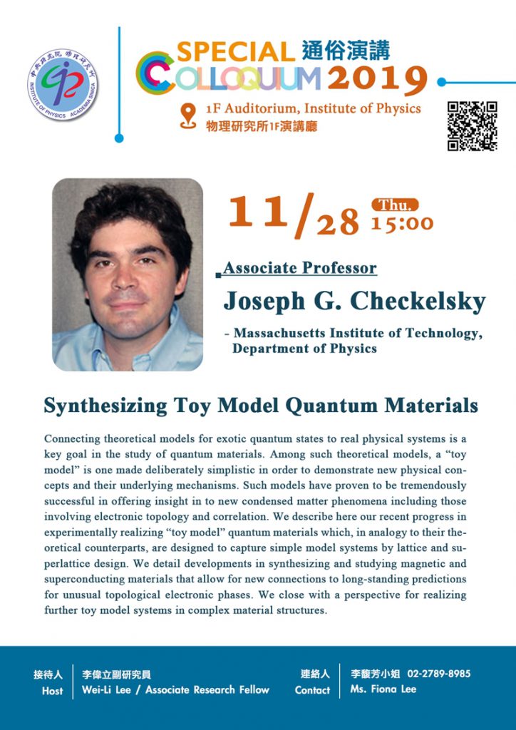 The Colloquium of Institute of Physics: Synthesizing Toy Model Quantum Materials