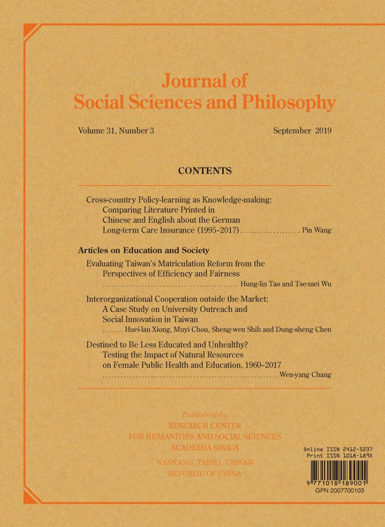 Journal of Social Sciences and Philosophy (Vol.31, No.3) has just been published