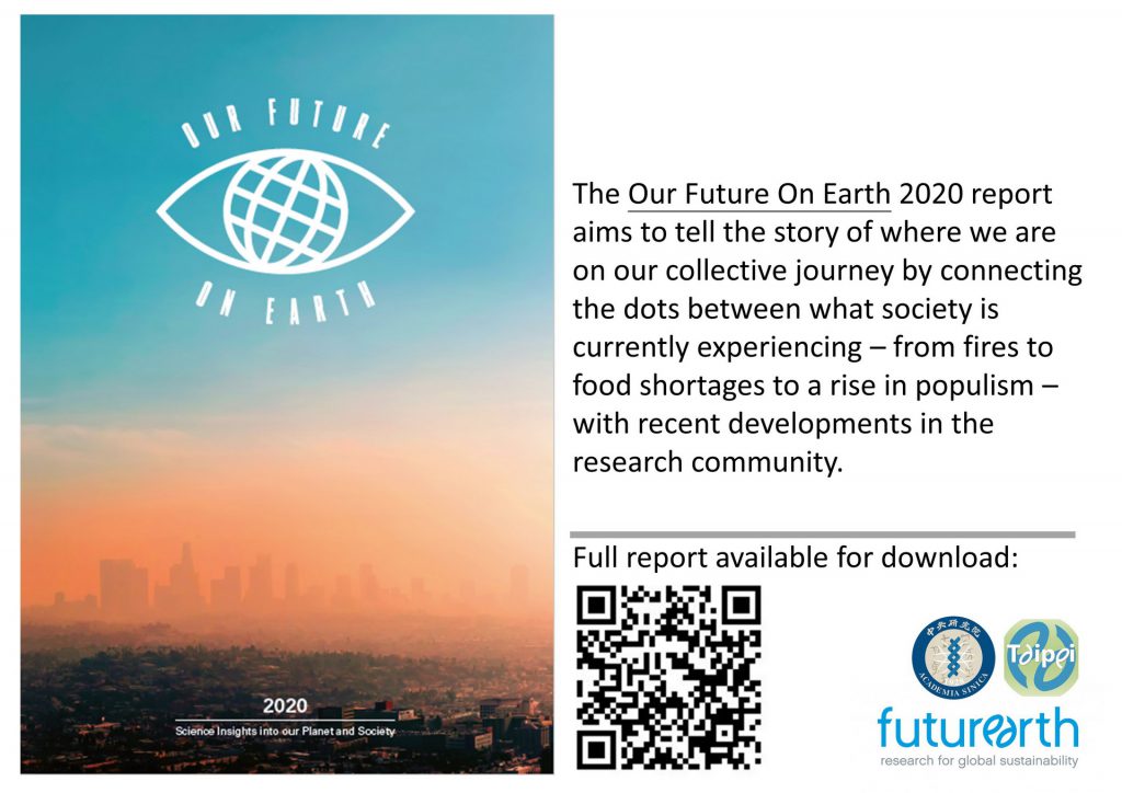The Launch Event of Future Earth Report: &#8216;Our Future on Earth 2020&#8217;