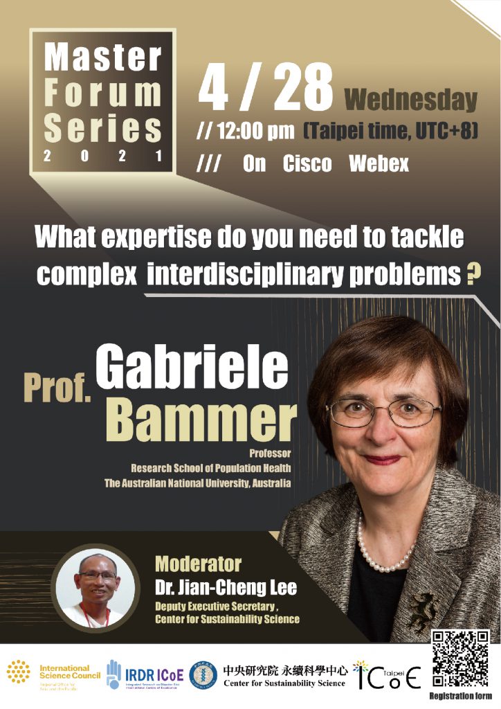 2021 Master Forum Series – Prof. Gabriele Bammer