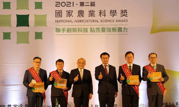 Agricultural Biotechnology Research Center Team Led by Wen-Chin Yang Received the National Agricultural Science Award from the Council of Agriculture, Executive Yuan