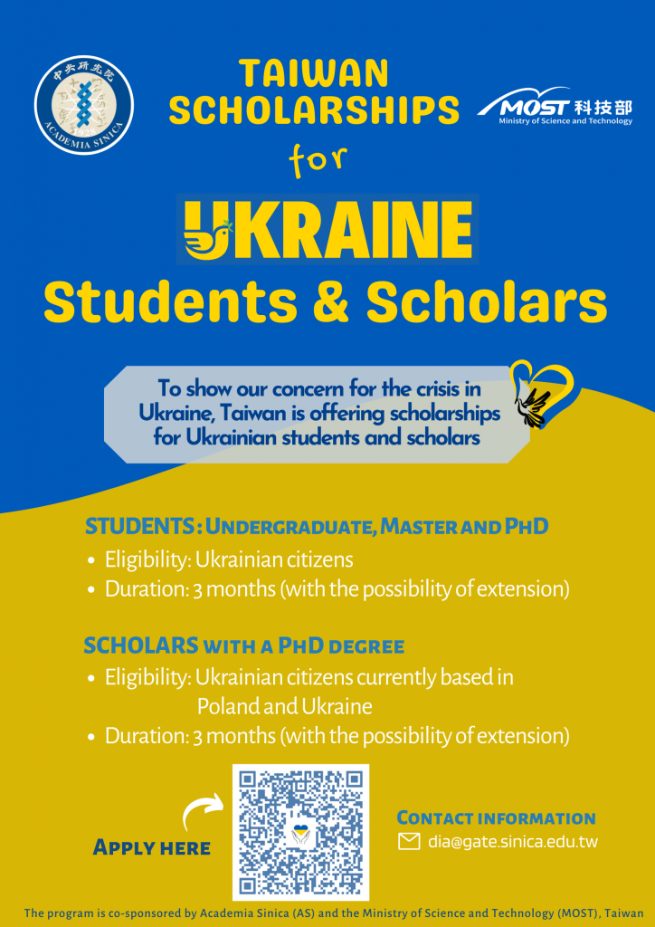 Taiwan Scholarships for Ukrainian Students and Scholars