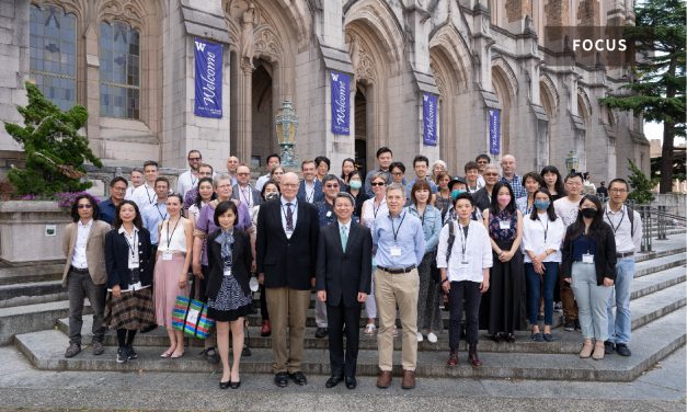 The 4th World Congress of Taiwan Studies Held June 27-29