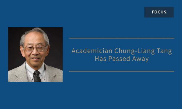 Academician Chung-Liang Tang Has Passed Away