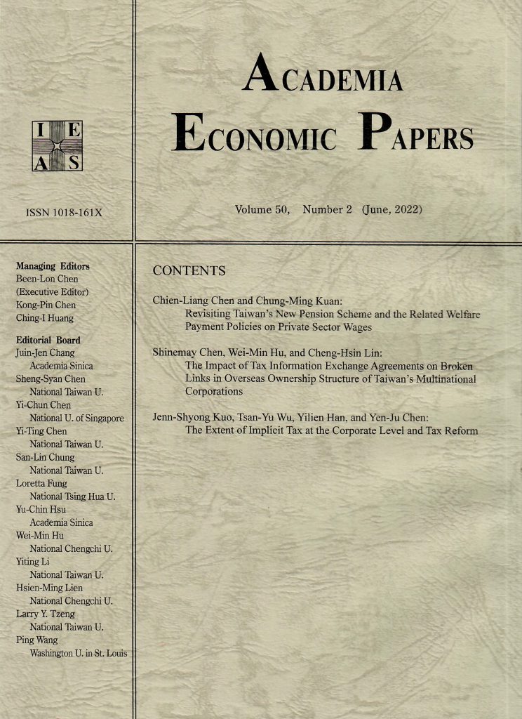 Academia Economic Papers Vol. 50, No. 2 has been published