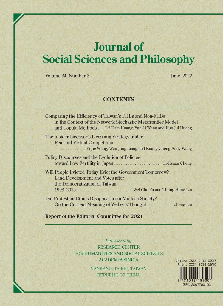 Journal of Social Sciences and Philosophy Vol.34, No.2 has been published