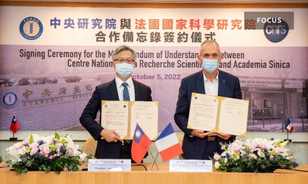 Strengthening Taiwan-France R&D Ties: Academia Sinica Renews MOU with the French National Centre for Scientific Research