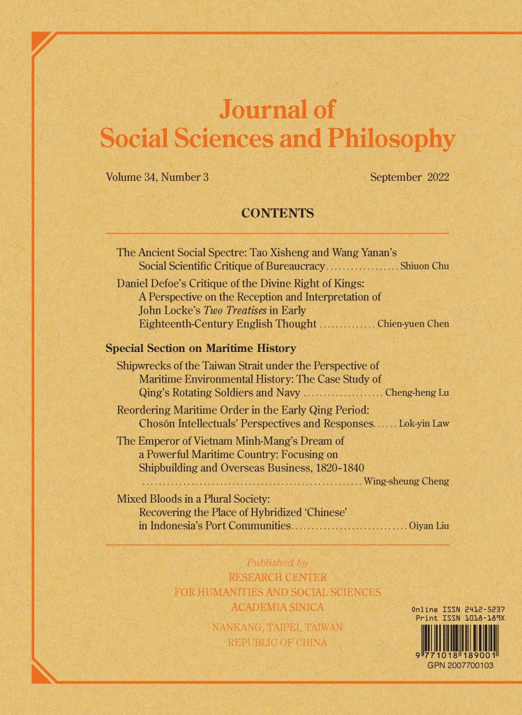 Journal of Social Sciences and Philosophy (Vol. 34, No. 3) has been published