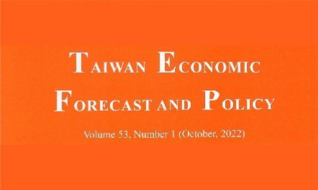 Taiwan Economic Forecast and Policy 53(1) is now available