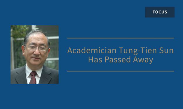 Academician Tung-Tien Sun Has Passed Away