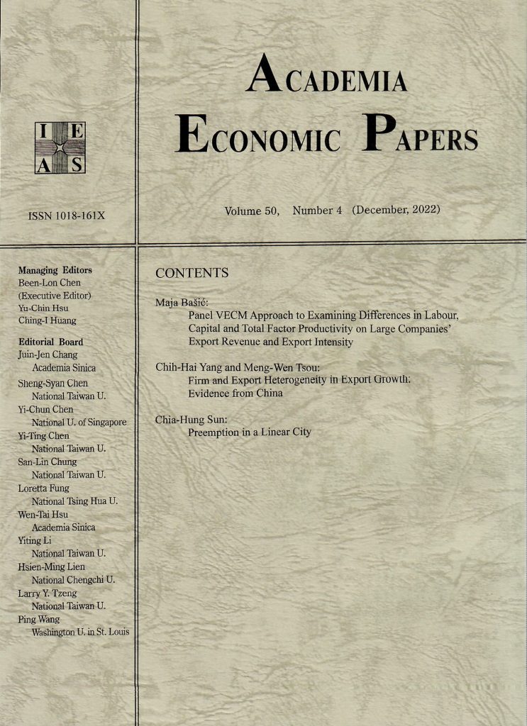 Academia Economic Papers Vol. 50, No. 4 has been published