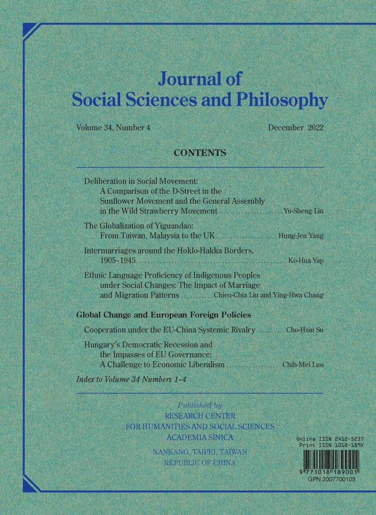 Journal of Social Sciences and Philosophy (Vol. 34, No. 4) has been published 