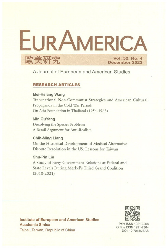 EurAmerica, Vol. 52, No. 4 is now available
