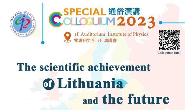The scientific achievement of Lithuania and the future