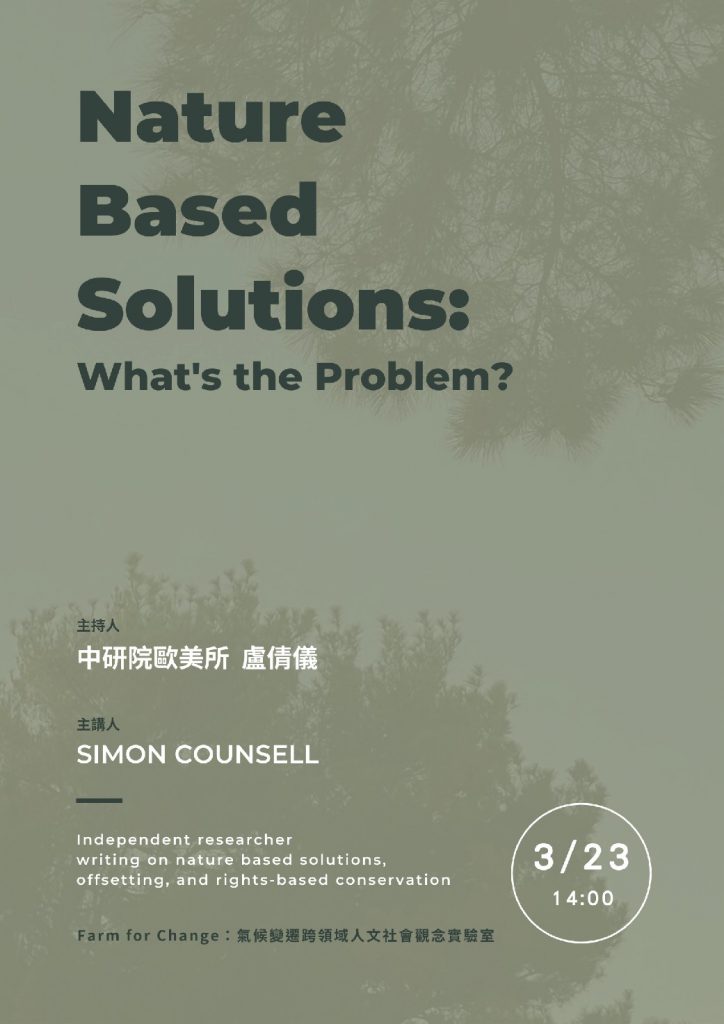 Nature Based Solutions: What&#8217;s the Problem?