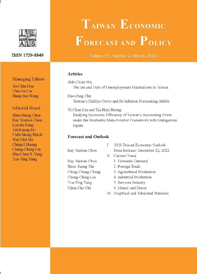 Taiwan Economic Forecast and Policy 53(2) is now available