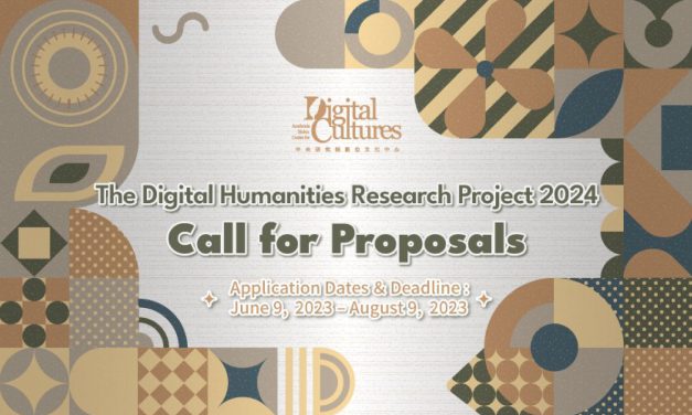 The Digital Humanities Research Project 2024 Call for Proposals