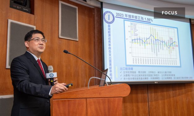 2023 Taiwan Economic Forecast: A Revision ─ Resilient Consumption amid Weak Signs of Export Recovery