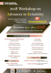 2018 Workshop on Advances in Reliability